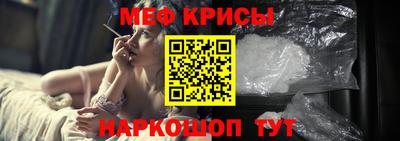 скорость Боровичи
