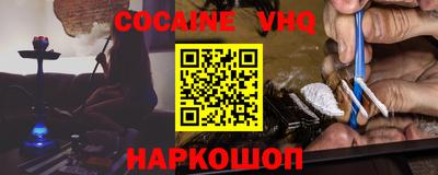 apvp Братск