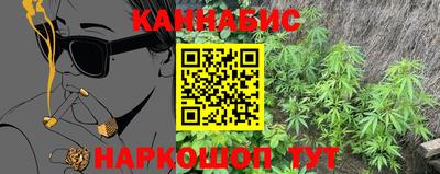 кокаин Белореченск