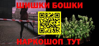 скорость Боровичи
