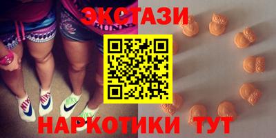 бошки Брянск