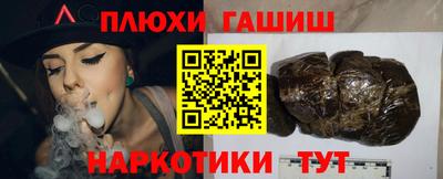 MESCALINE Белорецк